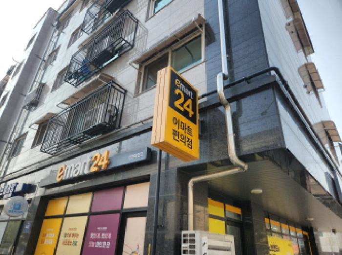 물건 사진 2