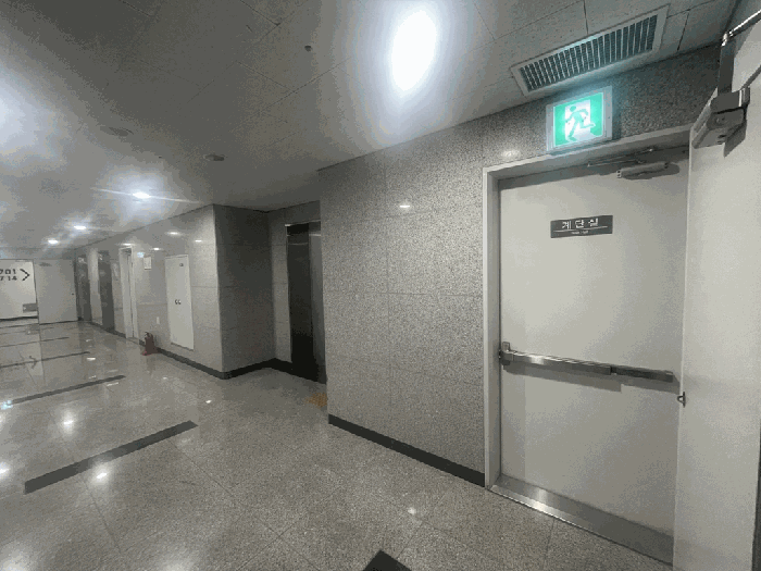 물건 사진 10
