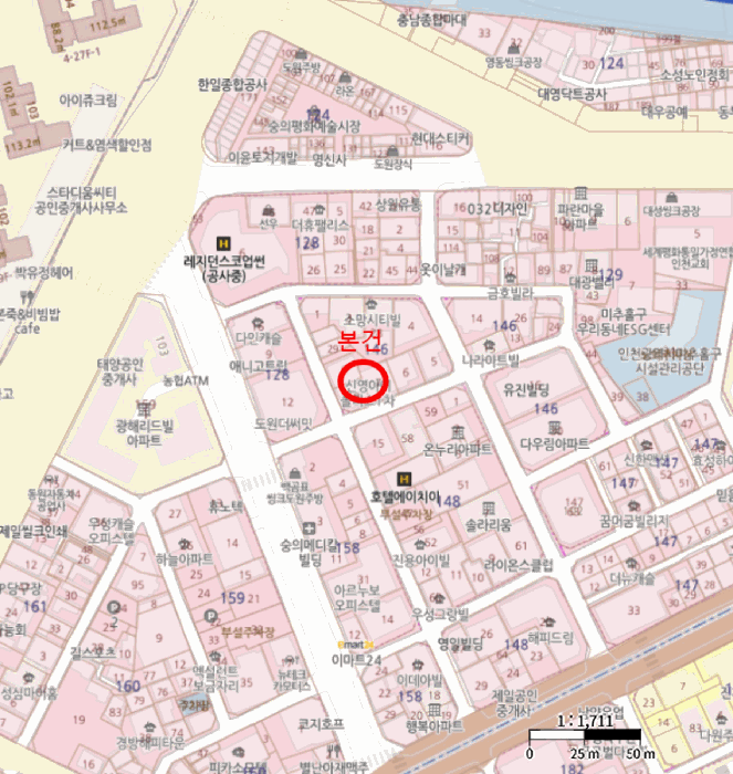 물건 사진 6