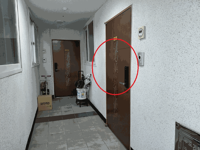 물건 사진 8