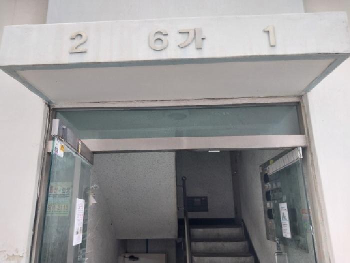 물건 사진 4