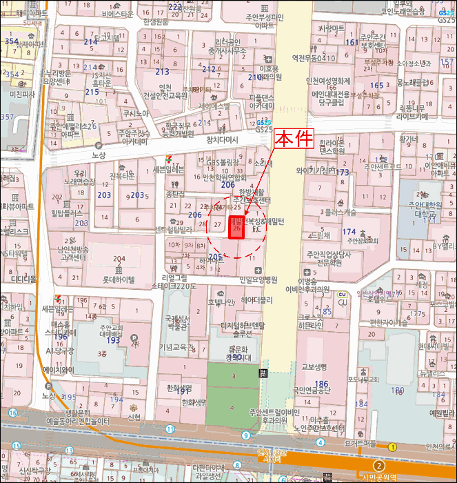물건 사진 11