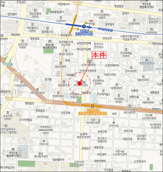 물건 사진 12