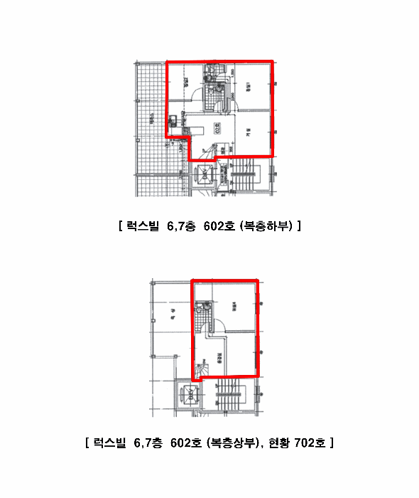 물건 사진 20