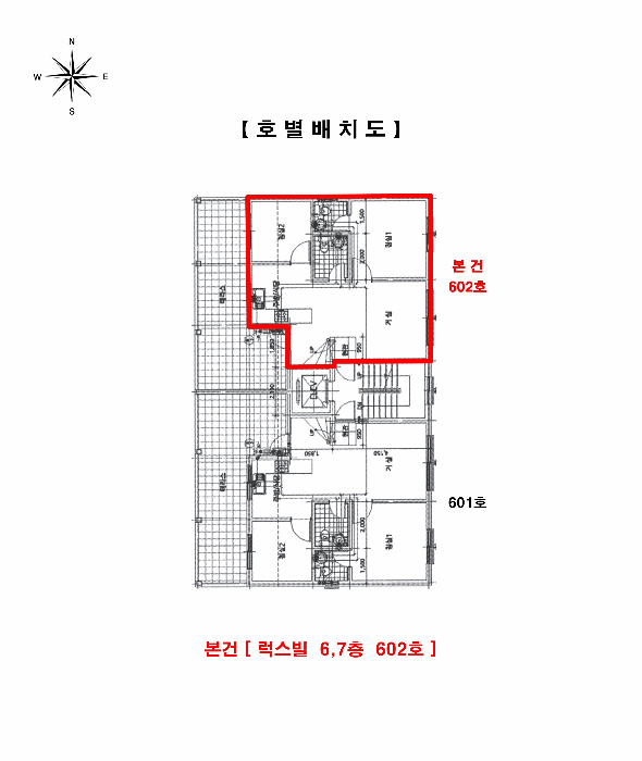 물건 사진 10
