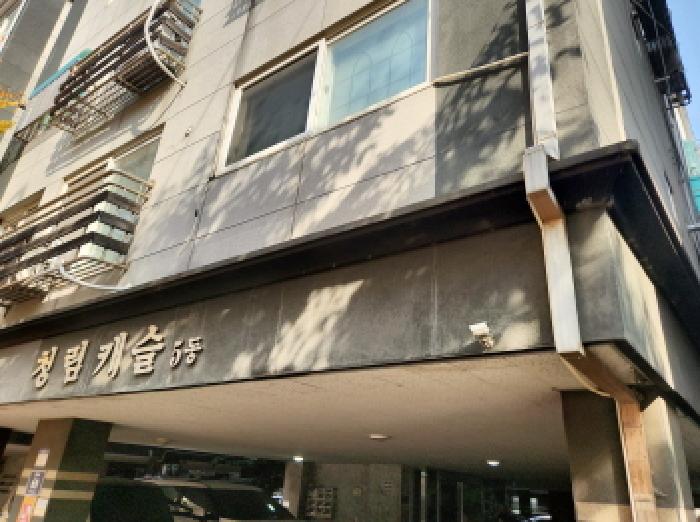 물건 사진 2