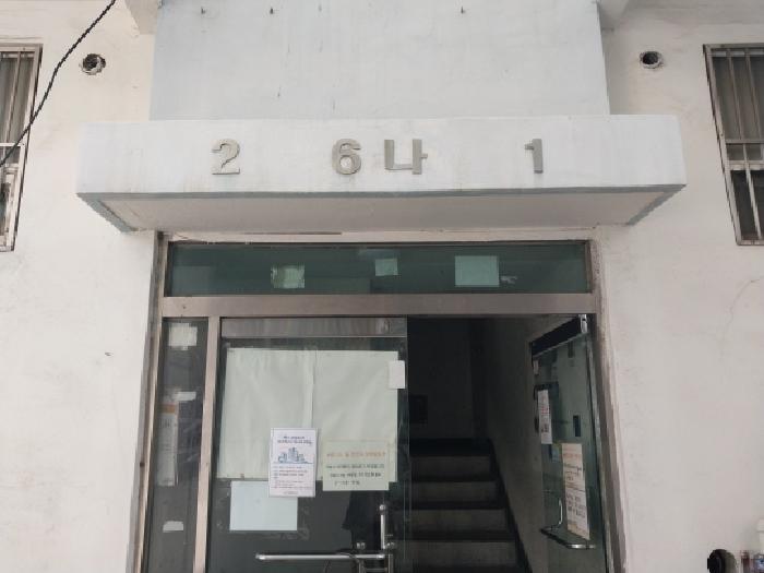 물건 사진 3