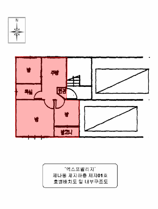 물건 사진 6
