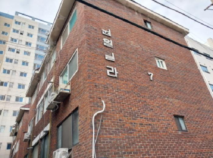 물건 사진 2