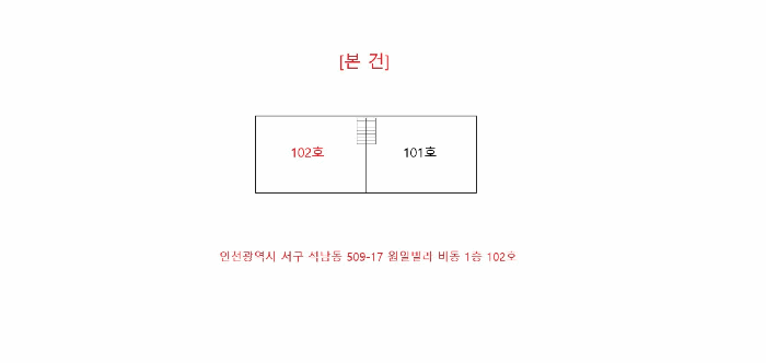 물건 사진 6