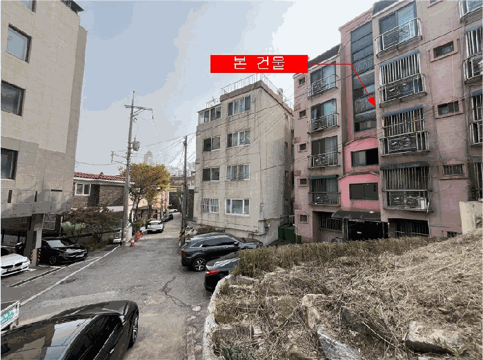 물건 사진 5