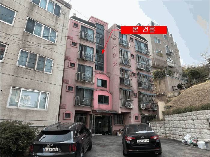 물건 사진 6