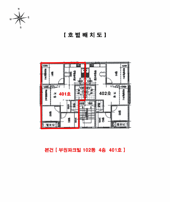 물건 사진 6