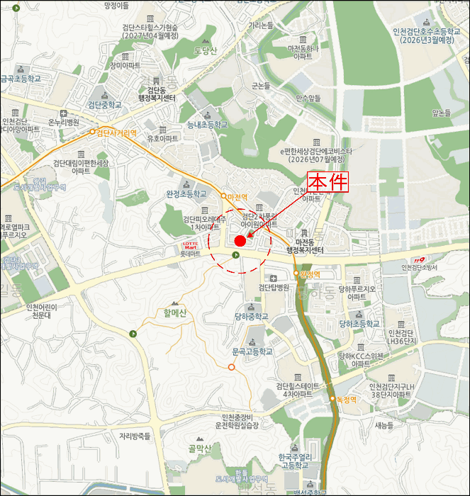 물건 사진 8