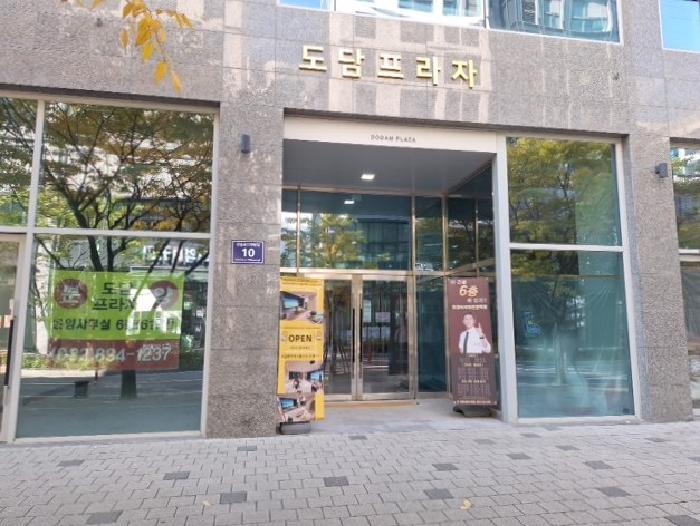 물건 사진 1