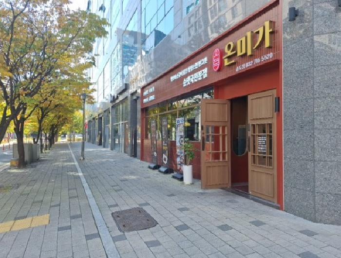 물건 사진 3