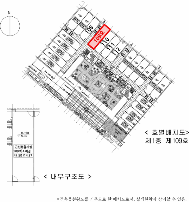 물건 사진 8