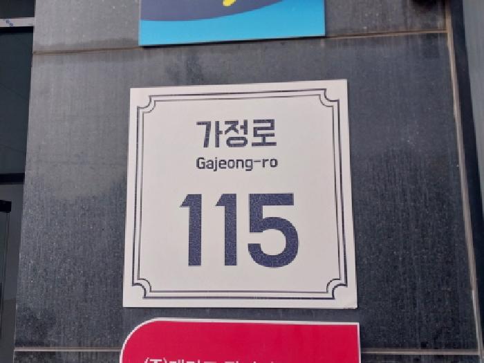 물건 사진 1