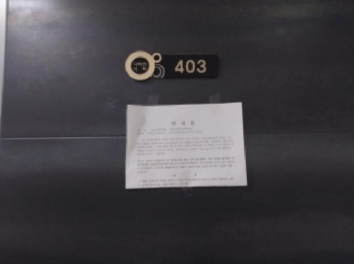물건 사진 4