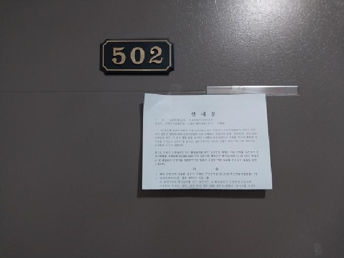 물건 사진 4
