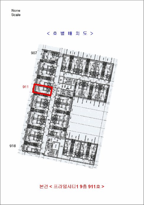 물건 사진 5