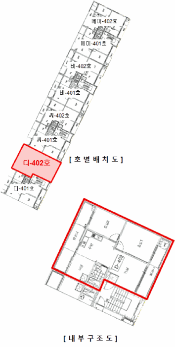 물건 사진 12