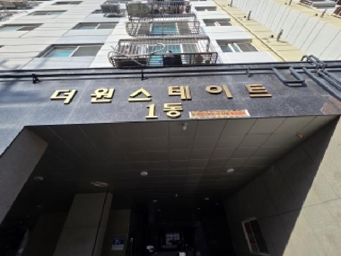 물건 사진 2