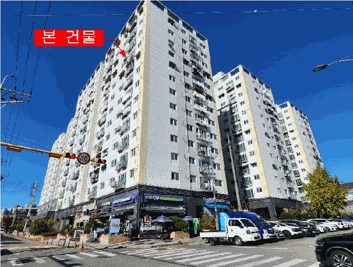물건 사진 6
