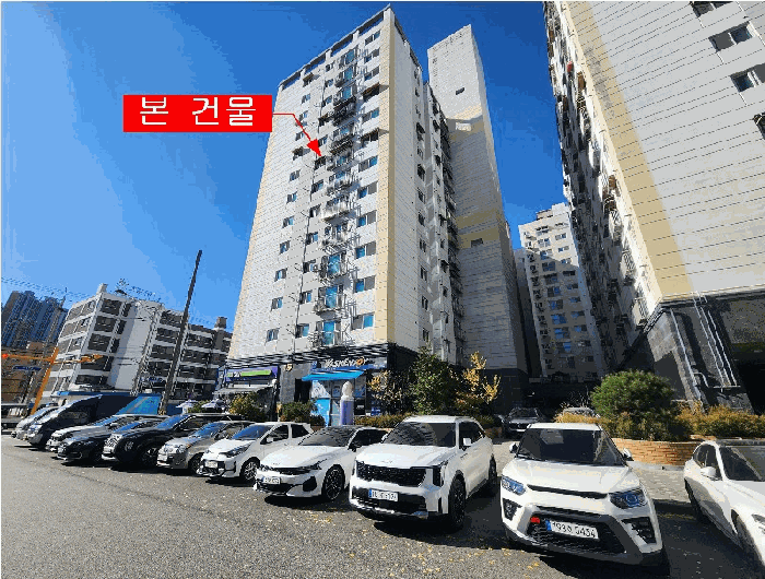 물건 사진 7