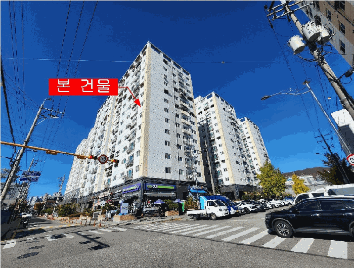 물건 사진 9