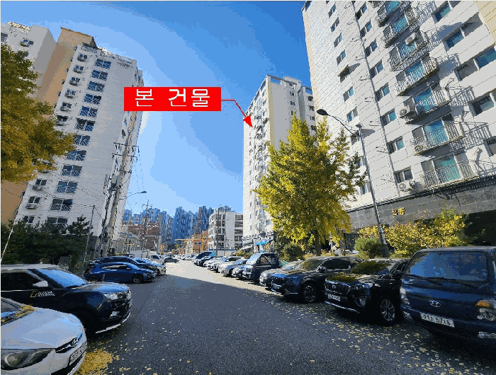 물건 사진 10