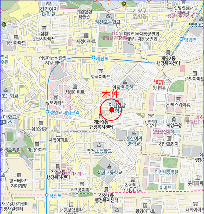 물건 사진 7
