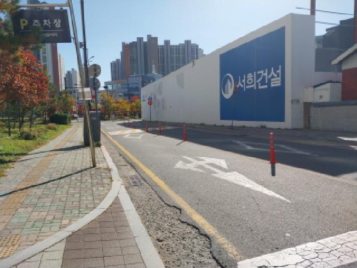 물건 사진 3