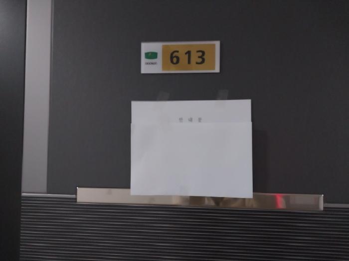 물건 사진 4