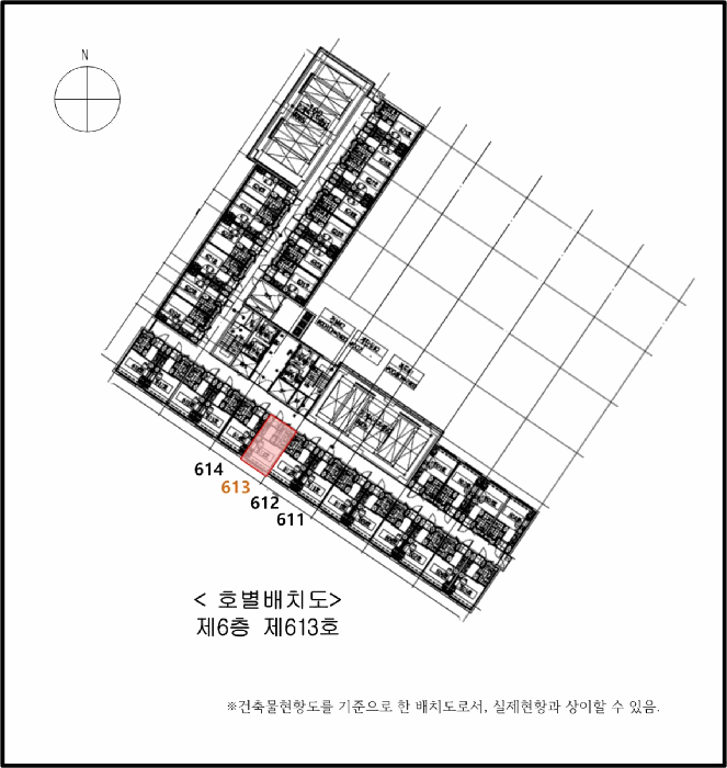 물건 사진 5