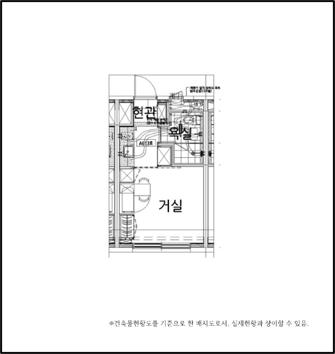 물건 사진 6