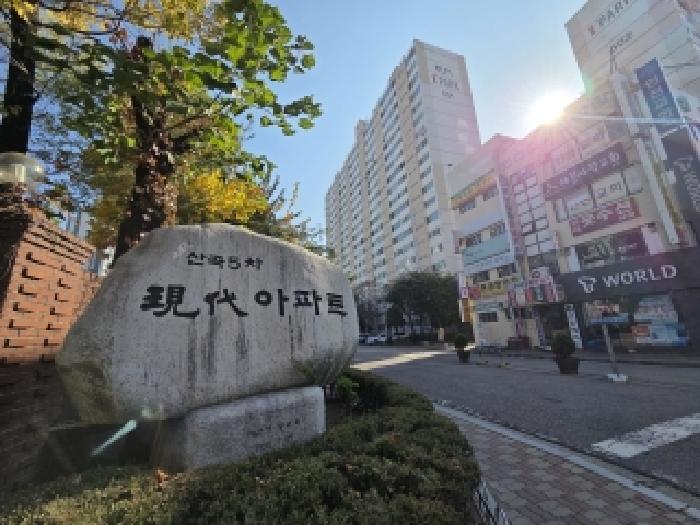 인천광역시 부평구 산곡동 124-1 현대아파트 507동 15층1501호 사진 1