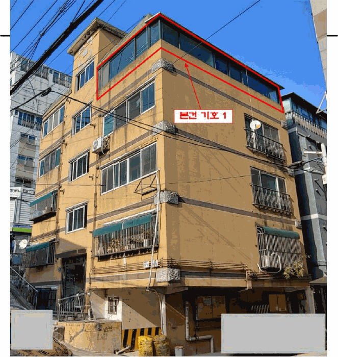 물건 사진 8
