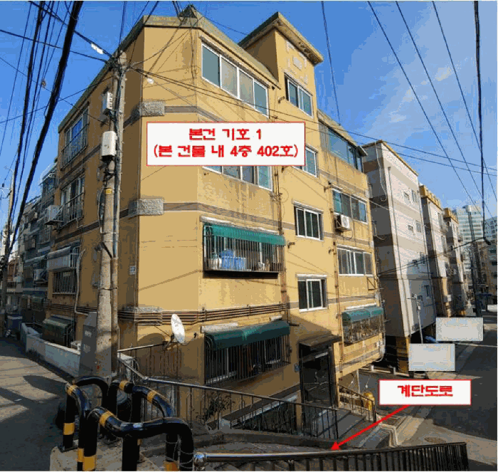 물건 사진 9