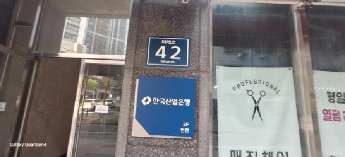 물건 사진 3