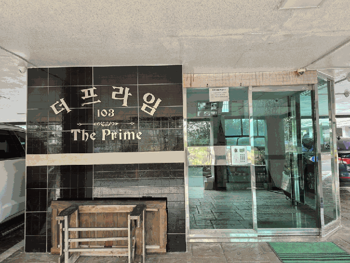 물건 사진 11