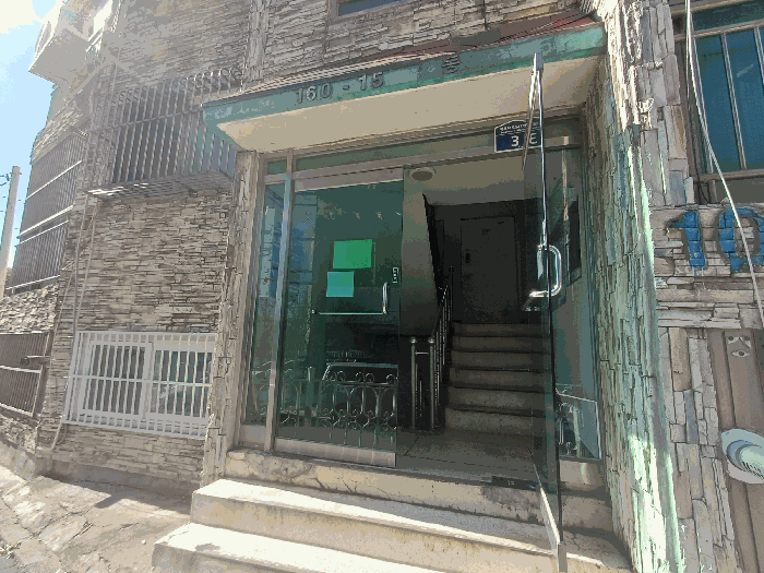 물건 사진 12