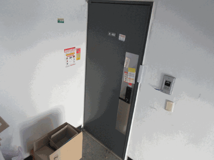 물건 사진 9