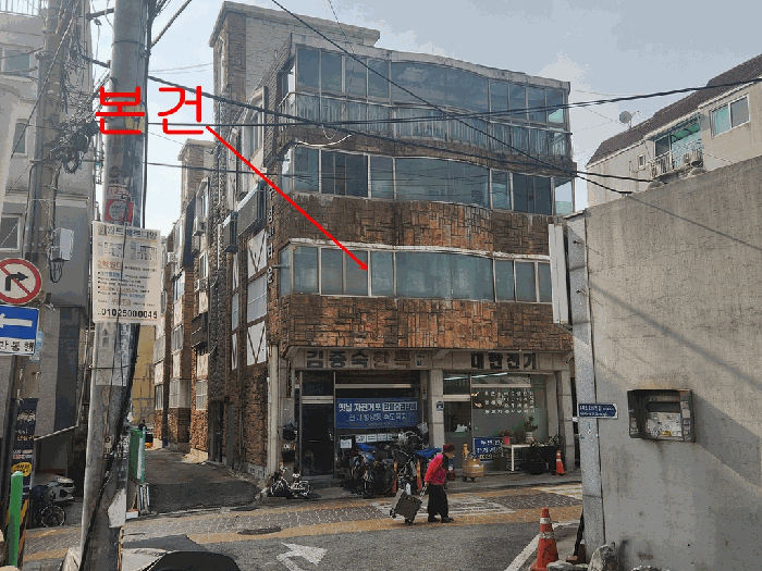 물건 사진 6