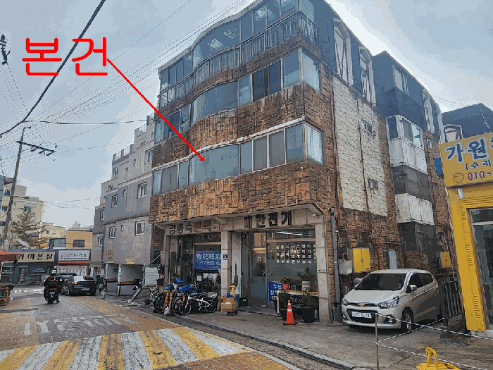 물건 사진 10