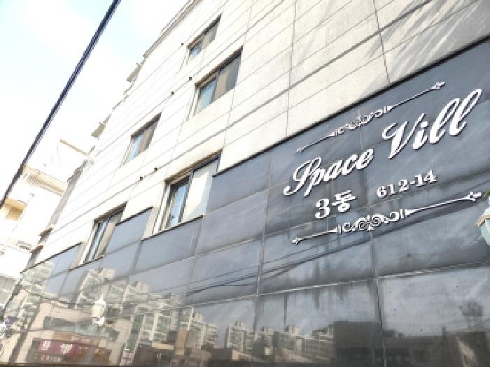 물건 사진 2