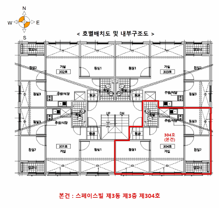 물건 사진 12