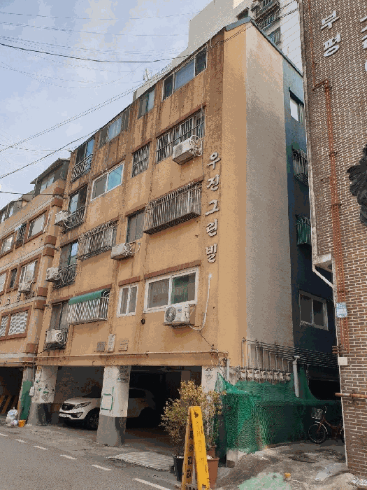 물건 사진 11