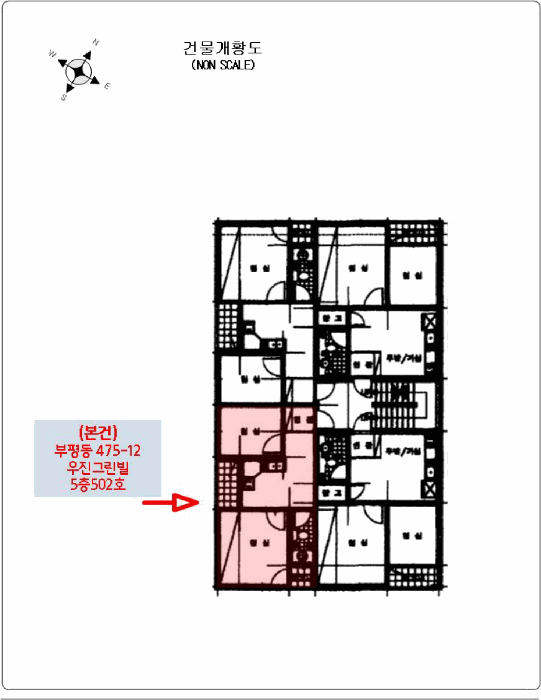 물건 사진 6