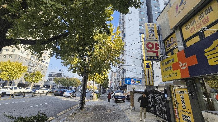 물건 사진 8